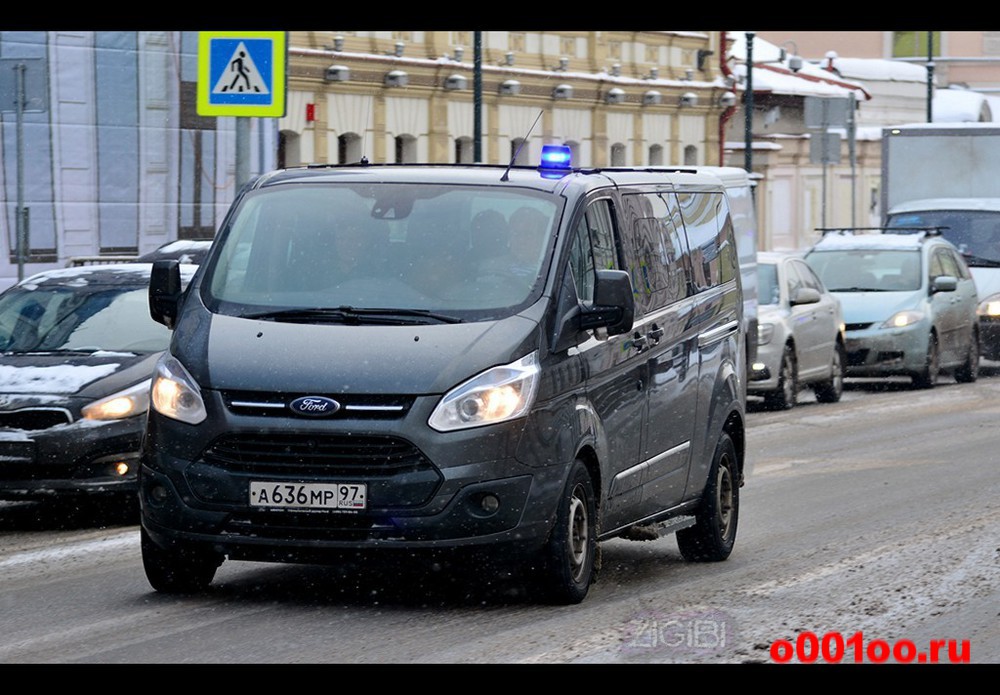 А 636 нм 197. А636ку150. Оборудование для хот догов для футрака. 636 97. Electronic arts logo 2024.