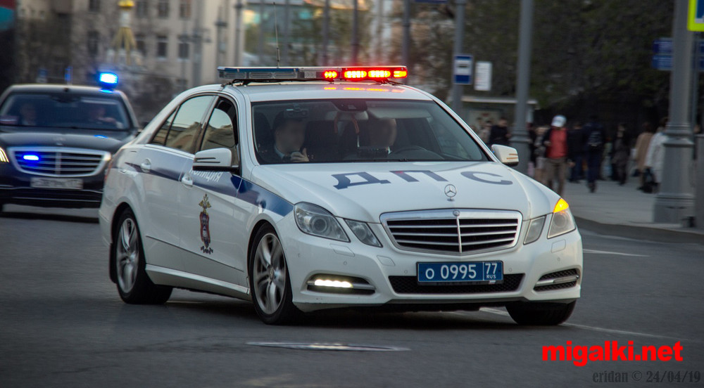 Migalochnaya Tema Fotografii Avtomobilej Na O001oo Ru Sajt O Mechenyh Vlastyu