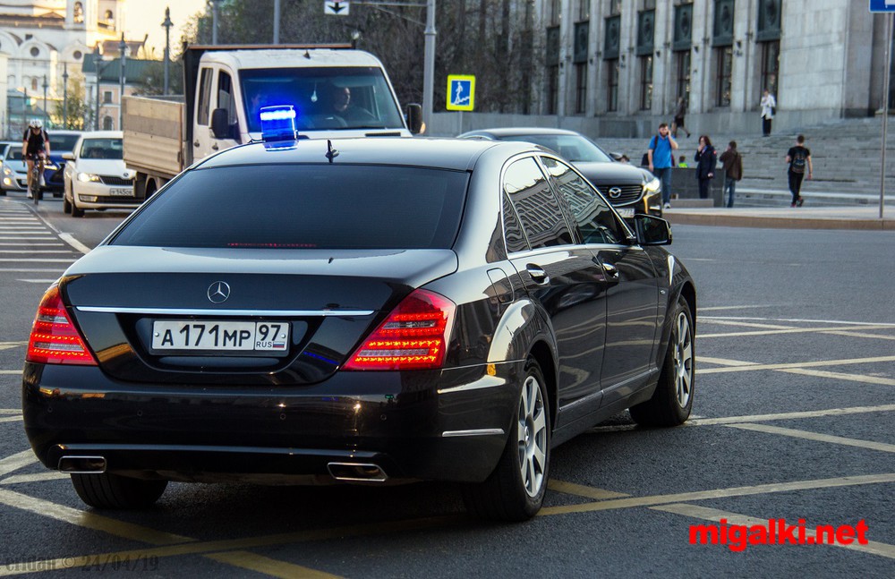 Migalochnaya Tema Fotografii Avtomobilej Na O001oo Ru Sajt O Mechenyh Vlastyu