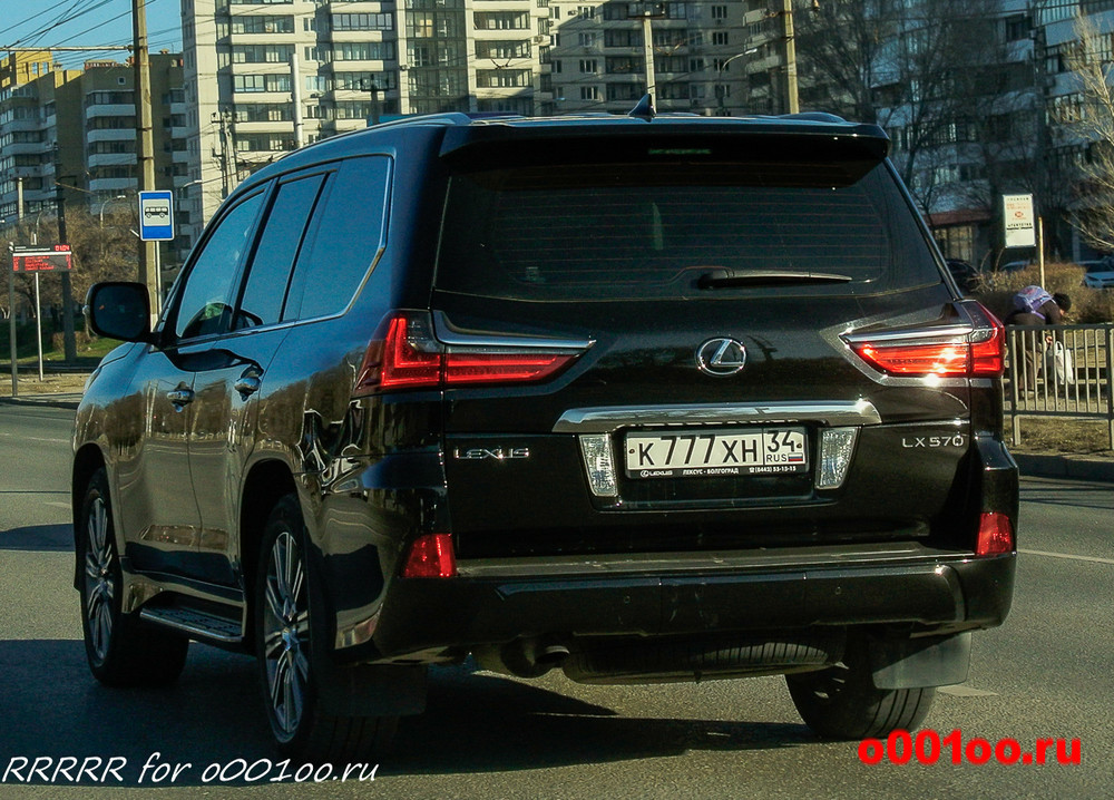 Тирзепадит. Мунжаро xn 7sbbajqthmir8bngi xn p1acf. Мунжаро. Mounjaro eli lilly. Кх-11 кроссовер.