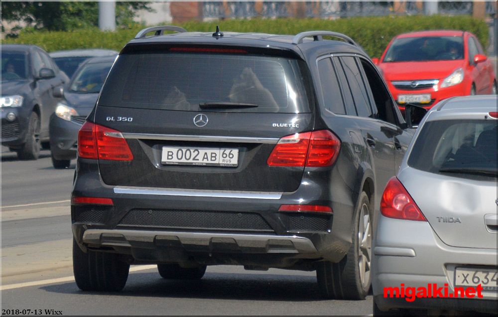 Номера квадратные а777ор777. Маз 107. 66 ав. Маз 107 тверь. 66 ав.